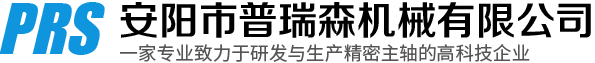 河南華航重工集團(tuán)有限公司
