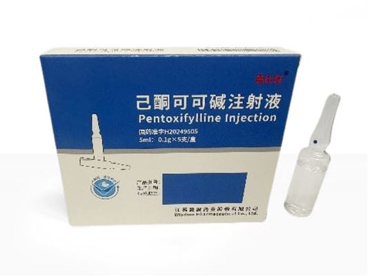 Pentoxifylline Injection